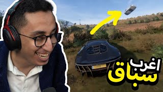 Forza Horizon 5 | اغرب سباق لعبته!