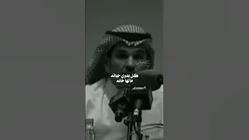 وانت بدوي ماتعلمت الرومنسيه لكن اظنك انك يا بنت الناس سكرانه استوريات حلات واتس قصيدة 