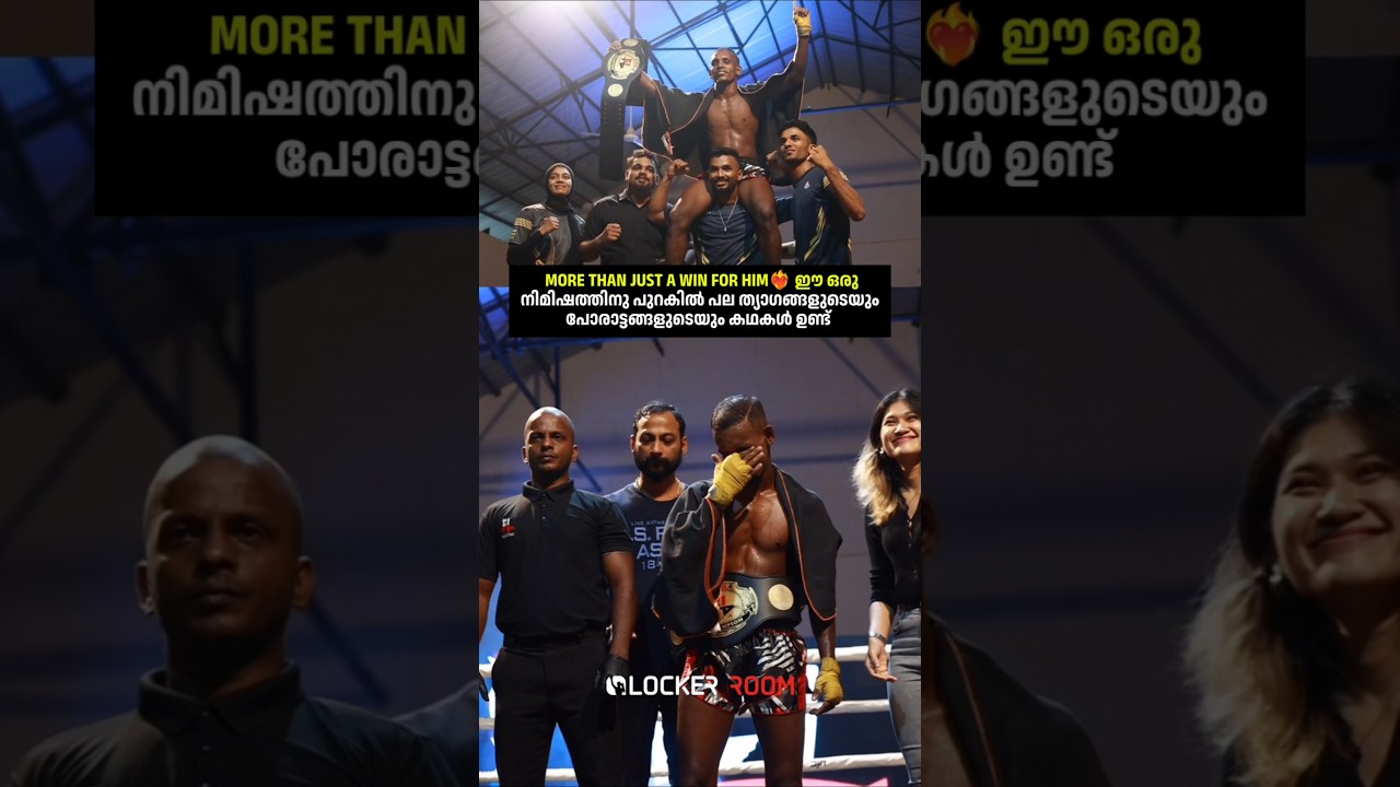 FIGHTER LIFE ♥️ Kerala's Sreejith after his win at FL Muay Thai Series 8 in Kochi