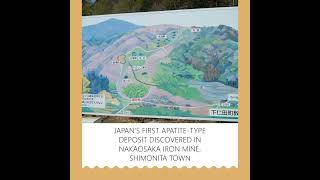 Japans First Apae-Type Deposit Discovered In Nakaosaka Iron Mine, Shimonita Town