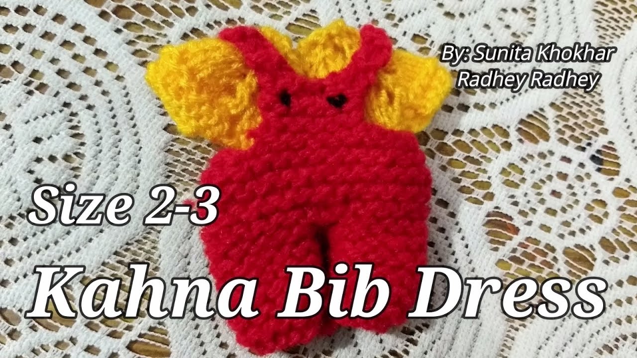 kanha ji dress for baby