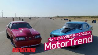 MotorTrendのコンテンツをもっと観たいという方はDplayへ！