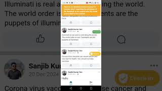 Fraud Guard App Demo | Live Testing of AI Scam Detector (Bangla & English)