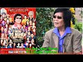 Huy Tâm Channel - Nghệ sĩ Minh Cảnh Tri Ân Tổ Nghiệp
