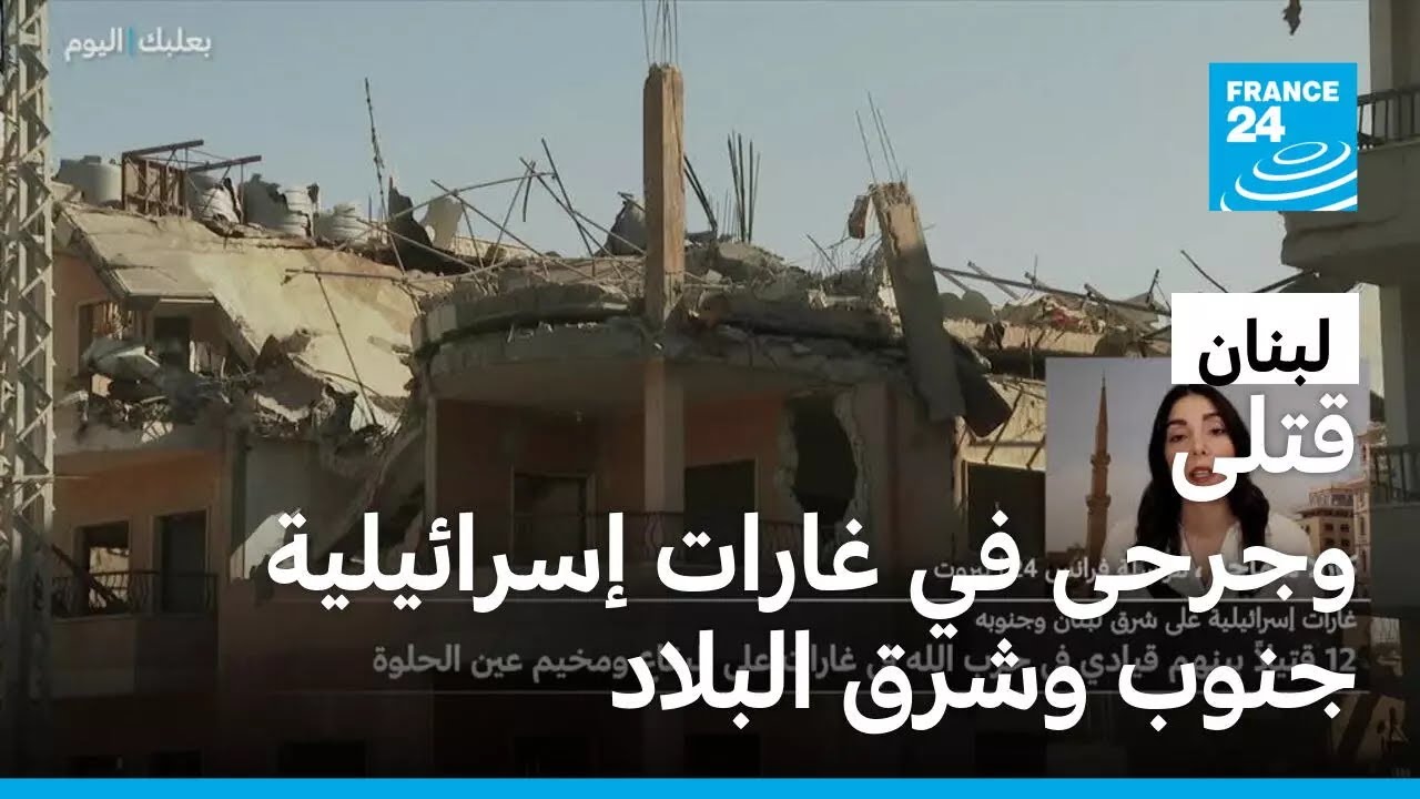 ���� ����� �� ����� ��������� ��� ���� ���� �����
 - نشر قبل 9 دقيقة