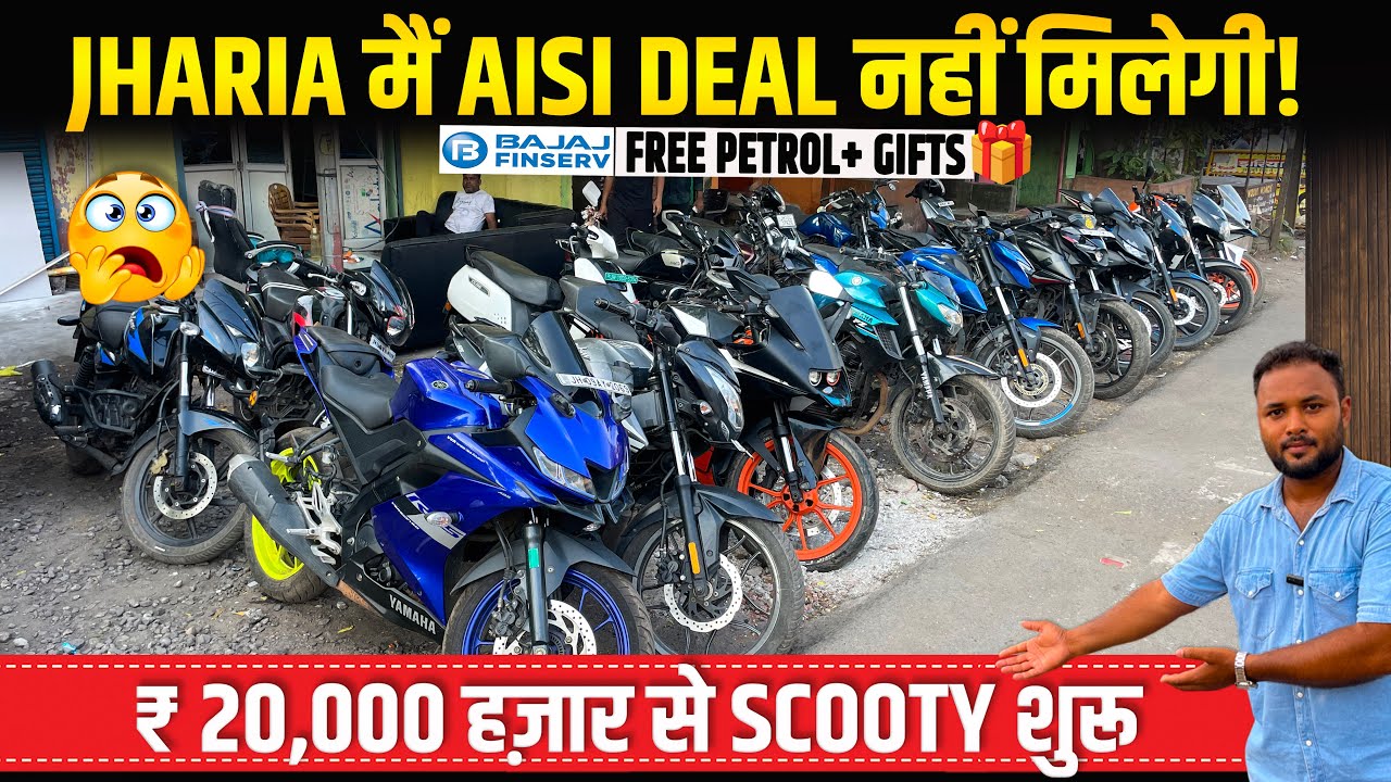 🔥 Dhanteras Offer 2025 | Second Hand Bike & Scooty Starting ₹20,000 | Wheeler Dealer Jharia Dhanbad