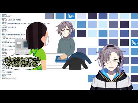 ○○で万引き未遂をする鳴神裁