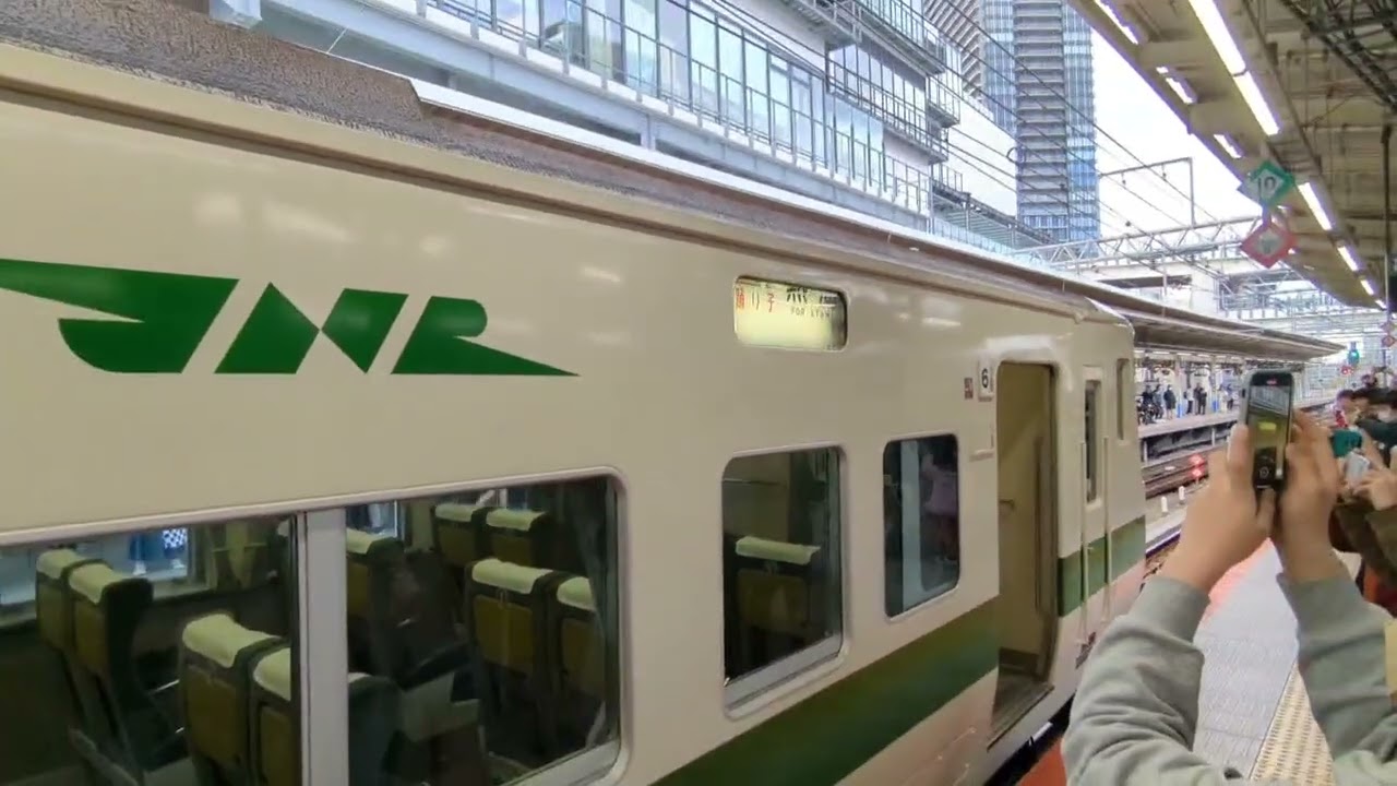 【アーカイブ】185系C1編成幕回し