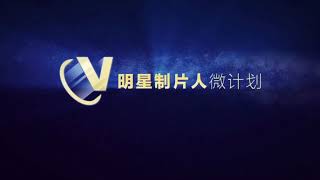 Download 乐华七子NEXT《明天我们不在家》第四期 完整版 Mp3 and Video 乐华七子NEXT《明天我们不在家》第四期 完整版