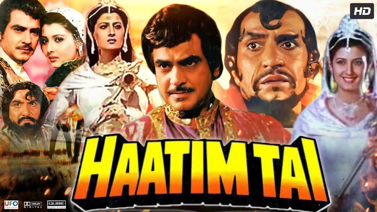 Haatim Tai Full Movie 1990  Jeetendra Sangeeta Bijlani Amrish Puri Sonu Walia  Review  Fact