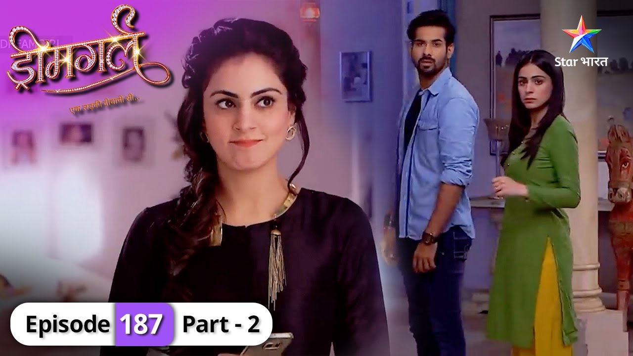 Dreamgirl | Karan ne dikhaya Ayesha ko aaina | EPISODE-187 Part 2 #starbharatromance #Dreamgirl