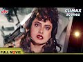 CLIMAX HINDI MOVIE SCENE Rekha Double Role Jeetrendra Rekha Superhit Hindi Romantic Movie