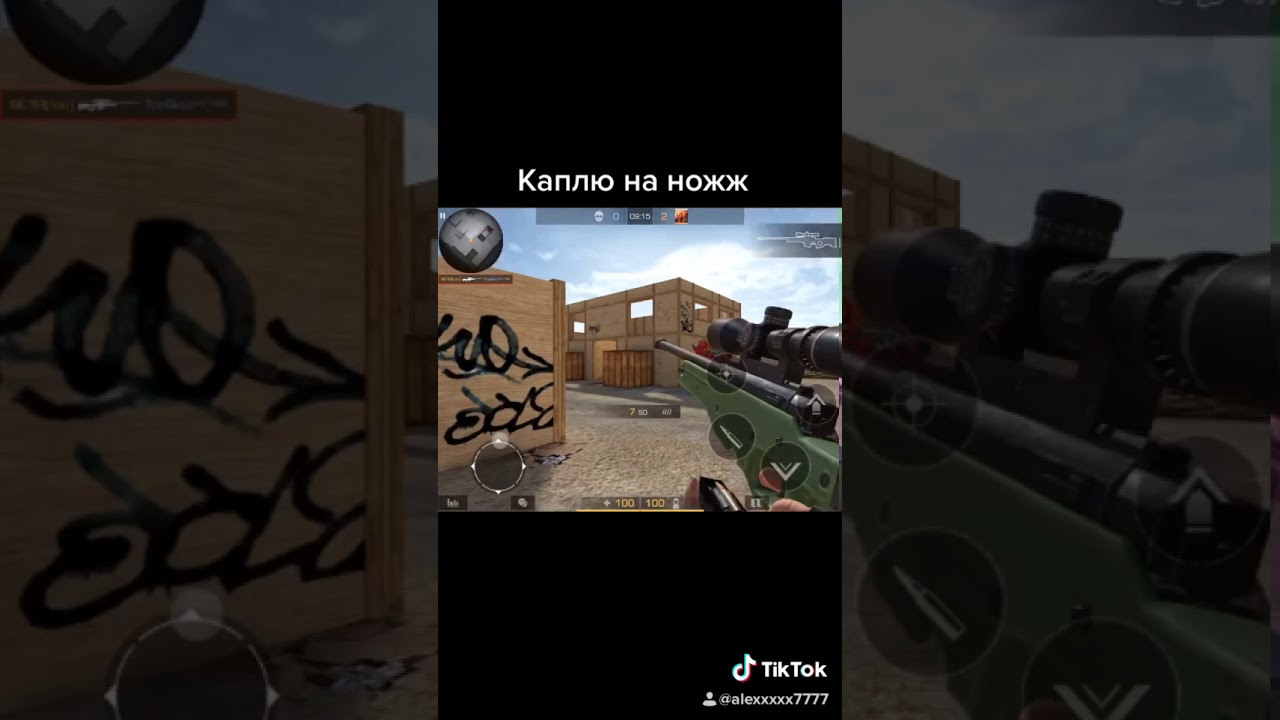 Авто блудбаф айди