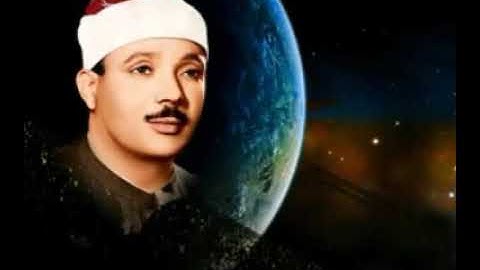 سورة النساء لاتتخذوا الكافرين اولياء الختمه المشتركه الاولى الشيخ عبدالباسط عبدالصمد