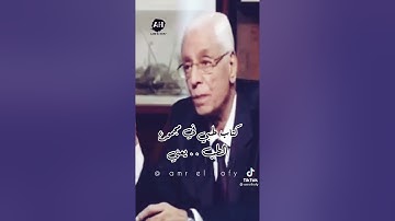 وانزلنا من السماء ماء فأسقيناكموه وما أنتم له بخازنين . سورة الحجر آية ٢٢ . أهمية الماء