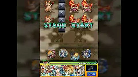モンスト 塔 16 モンスト 塔 16