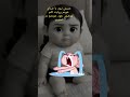 با حافظ موافقم