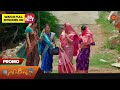 Ethirneechal - Promo |  17 June 2023   | Sun TV Serial | Tamil Serial image