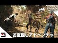 Strange Brigade お宝探しアドベンチャーをソロで少しやってみた