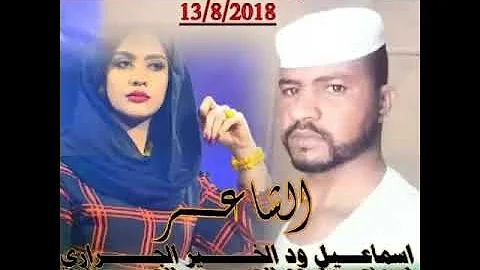ØªØ­Ù…ÙŠÙ„ Ø§Ù„Ø´Ø§Ø¹Ø±Ø£Ø­Ù…Ø¯Ø¹Ø«Ù…Ø§Ù† Ø®Ø¶Ø±Ø§Ù„Ø¬Ø±Ø£Ø±ÙŠ2020 O U O O O O U Ou O O Ou O O U U O U O O O O Us Mp3 ØªØ­Ù…ÙŠÙ„ ÙƒÙˆØ§Ù„ÙŠØ³ Ù…Ø³Ù„Ø³Ù„ Ø²Ù„Ø²Ø§Ù„ Ø¨Ø·ÙˆÙ„Ù‡ Ù…Ø­Ù…Ø¯ Ø±Ù…Ø¶Ø§Ù† Ùˆ Ø­Ù„Ø§ Ø´ÙŠØ­Ø§ Ø±Ù…Ø¶Ø§Ù† 2019 Ù‚Ø±Ø¢Ù† Ø§Ù„Ù…ØºØ±Ø¨ Ù…Ù† Ø³ÙˆØ±Ø© Ø¡Ø§Ù„ Ø¹Ù…Ø±Ø§Ù† 20 Ø±Ù…Ø¶Ø§Ù† 1438 Ù…Ø­Ù…ÙˆØ¯