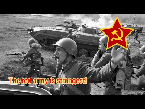 Покрасс красная армия всех сильней