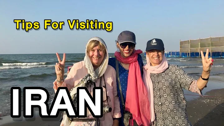 Things To Know Before Visiting Iran 🇮🇷