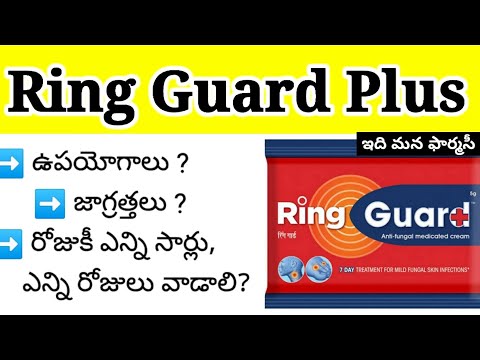 Ring Guard Plus Anti Fungal Cream Tube Of 12 G - Medanand