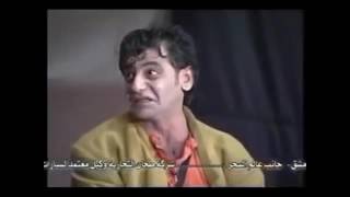مسرحية انفلونزا الضمير كاملة وجودة عالية عبد الرحمن عيد