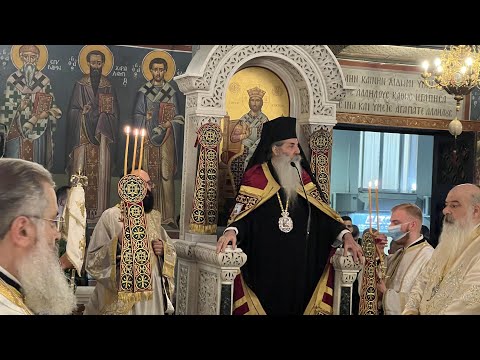 Αρχιερατικός Εσπερινός -