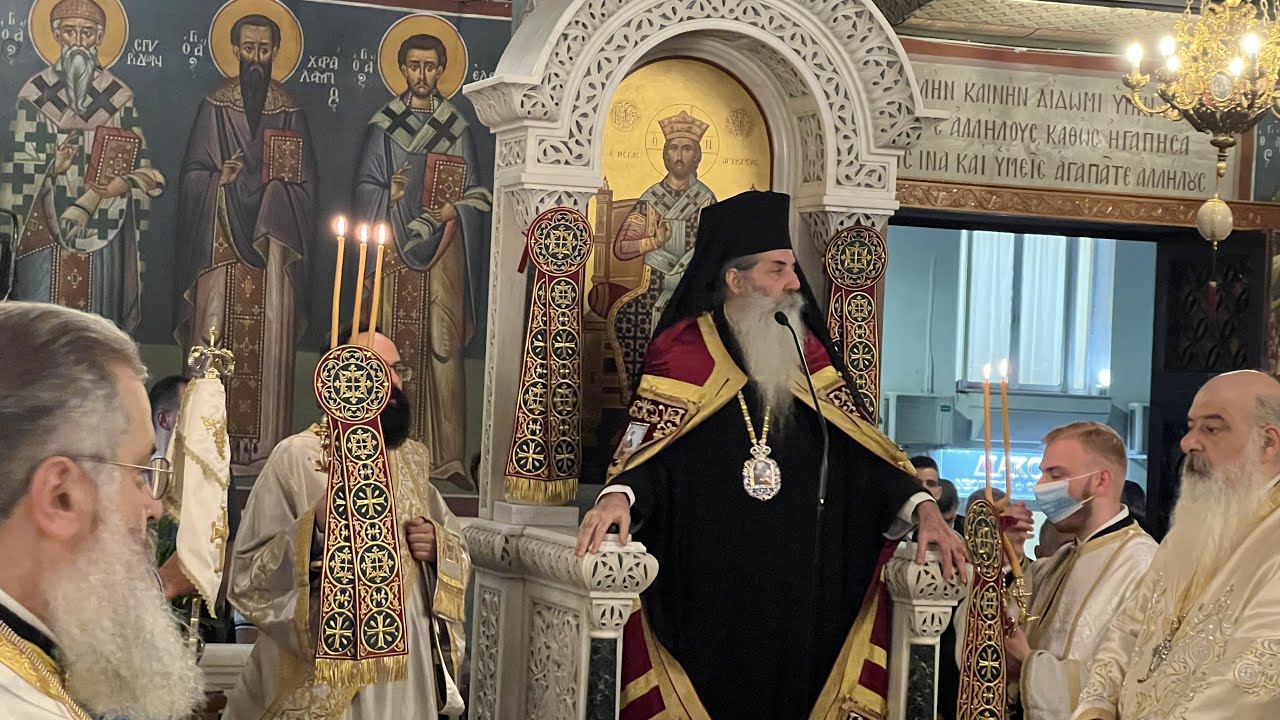 Αρχιερατικός Εσπερινός - Ιερός Ναός Αγίου Δημητρίου Πειραιώς  25-10-2022