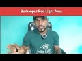 Burhanpur Red Light Area.