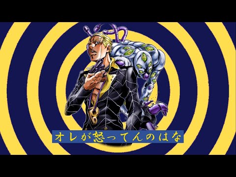 p.h./プロシュート