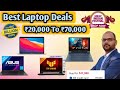 Best Laptop Deals In Amazon Great Indian Festival Flipkart Big Billion Day sale Credit card Discount