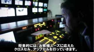 TVショッピング利用者のニーズを瞬時に把握 - SAP CRM powered by SAP HANA