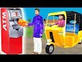 ATM चोर ऑटोवाला Auto Wala Thief New Hindi Comedy Video