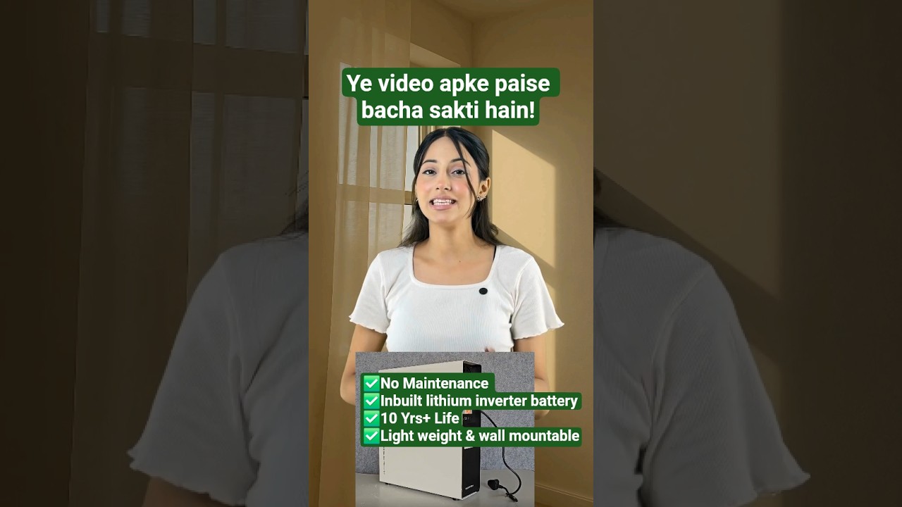 Lithium Battery Inverter for Home 2025 | Better than Lead Acid Battery | Electrent 