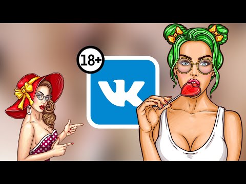 Video: Cara Menjemput VKontakte Ke Kumpulan