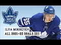 Ilya mikheyev 65 all 21 goals of the 202122 nhl season