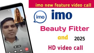 imo filter video call | imo filter setting | imo par filter kaise lagaye screenshot 3