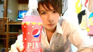 ペプシ　ピンク  PEPSI  PINK  strawberry and milk flavor PDS