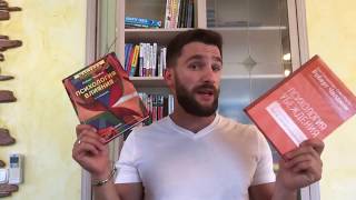 Книги, Которые Сделают Тебя УМНЕЕ!!! НЕОБХОДИМО ПРОЧЕСТЬ КАЖДОМУ!!! Книги, Которые Сделают Тебя УМНЕЕ!!! НЕОБХОДИМО ПРОЧЕСТЬ КАЖДОМУ!!!