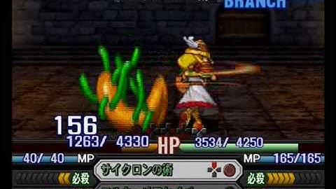 Namco X Capcom - Gameplay (Ch37 - Part 07/15)