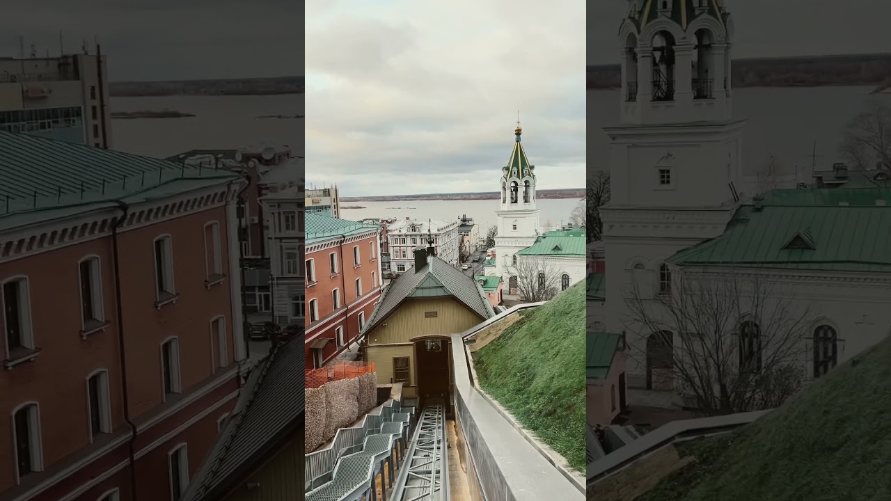 Новый фуникулер открыли в Нижнем Новгороде ❤️🔥 