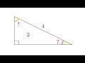 Только 1% может решить эту хитрую задачу ★ Найдите углы треугольника ★ Супер ЖЕСТЬ