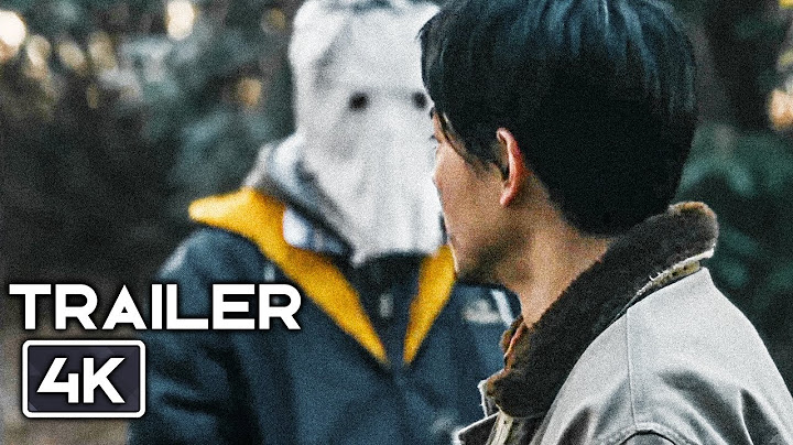 CLOUD Official Trailer (2025) Thriller Movie HD
