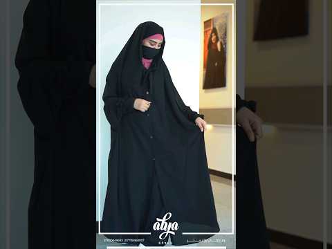 يا عباية ويا تنسيق عجبكم اكثر شي عباية ستايل