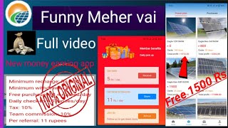 Actis solar new money earning application free money How to open screenshot 5