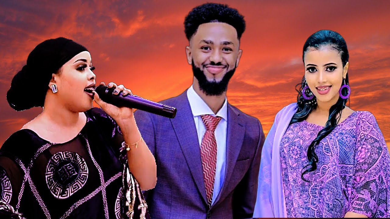 Dayax Dalnuurshe - Najma Nashaad iyo Shaadiyo Sharaf | Best Remix | Heeso Xul Ah