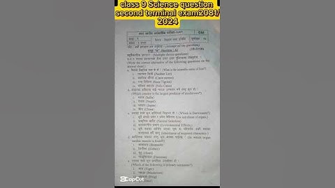 FREE 2081 Class 9 Science Second Terminal Exam Question Paper?