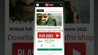 Khiladi full hindi dubbed movie watch download App kafmshop screenshot 3